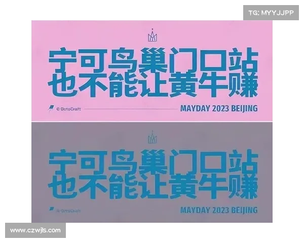 欧洲篮球联赛引入区块链技术票务系统有效遏制黄牛炒票乱象 欧洲篮球联赛引入区块链技术票务系统有效遏制黄牛炒票乱象
