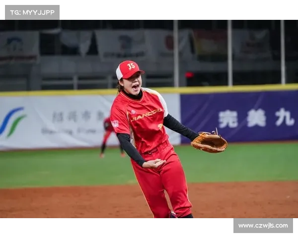 中国垒球亚锦赛夺奥运资格赛门票 投手群表现出色助力胜利 中国垒球亚锦赛夺奥运资格赛门票 投手群表现出色助力胜利