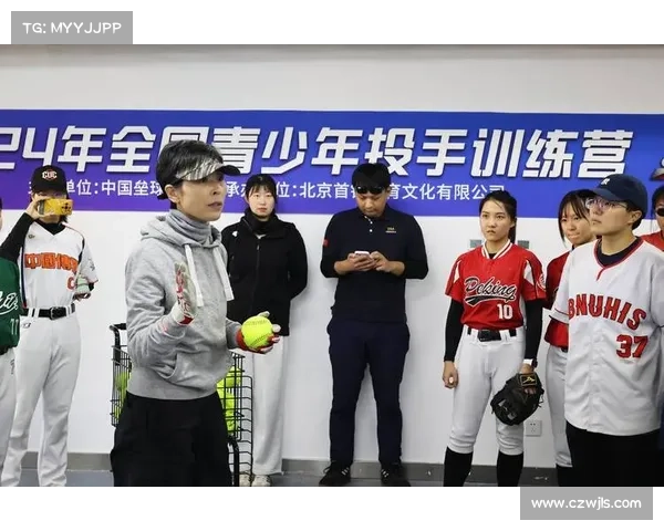 中国台北U15女垒世界杯抽签结果揭晓 与美加澳同组激烈角逐 中国台北U15女垒世界杯抽签结果揭晓 与美加澳同组激烈角逐