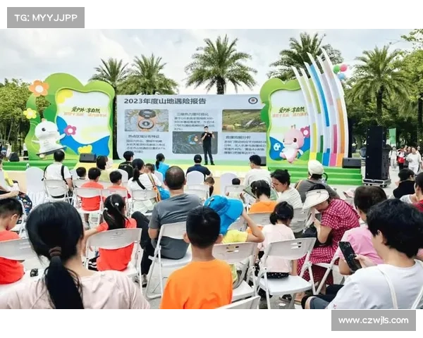 广州户外运动节中国现代五项大众障碍跑赛圆满落幕 吸引众多健身爱好者参与 广州户外运动节中国现代五项大众障碍跑赛圆满落幕 吸引众多健身爱好者参与