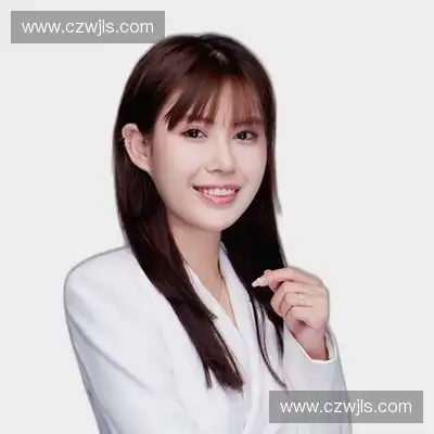 白思琪
