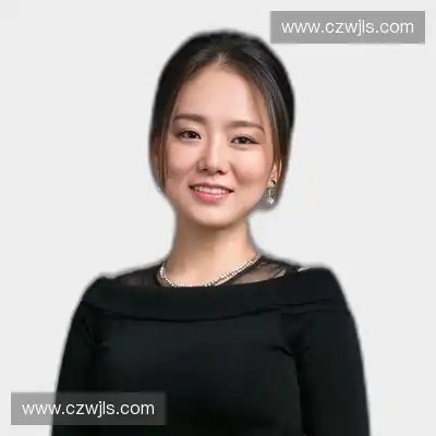 阎伟